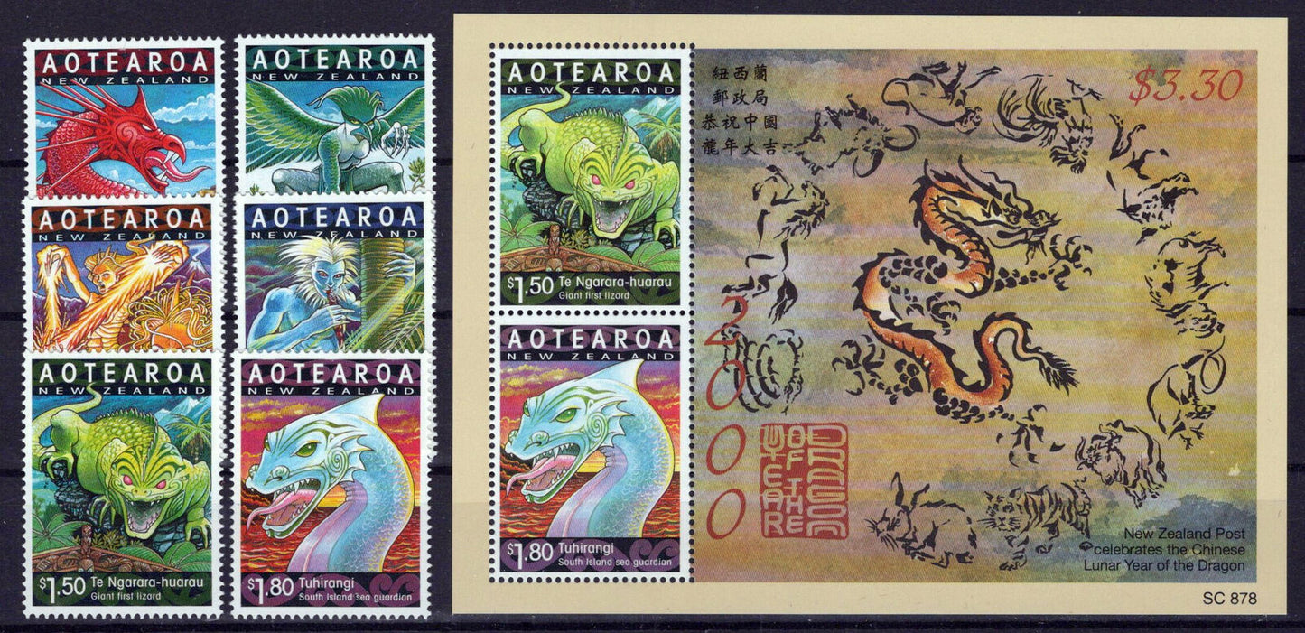 New Zealand 1629-1634a MNH Lunar New Year of Dragon ZAYIX 0724M0192