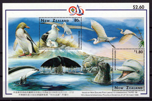 New Zealand 1371a MNH Marine Life Birds Seals Dolphins ZAYIX 0724M0196