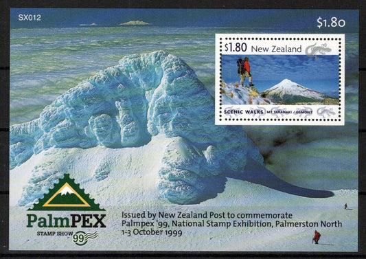 New Zealand 1607c MNH Scenic Walks Sports Nature Landscapes ZAYIX 0724M0204