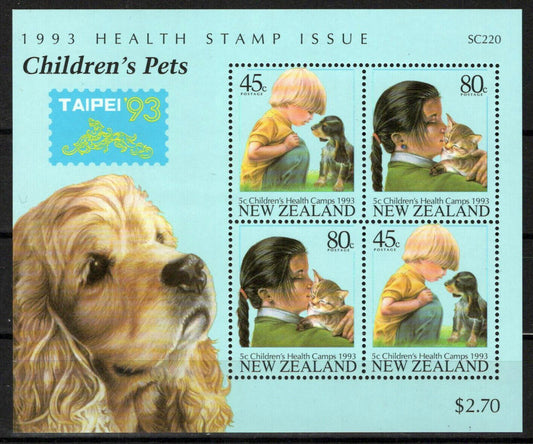 New Zealand B144b MNH Semi-Postal Dogs Cats TAIPEI '93 ZAYIX 1024M0125