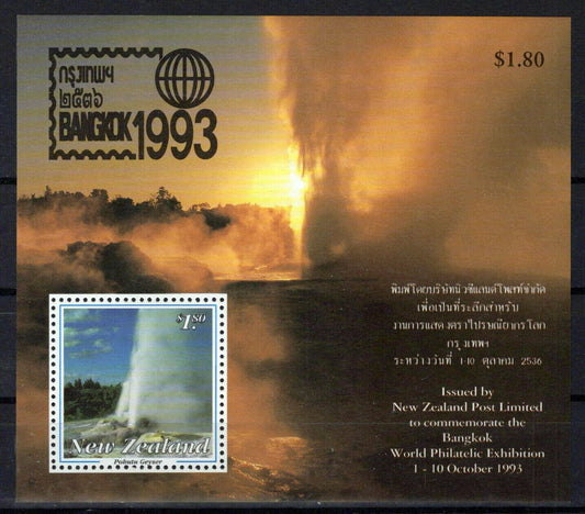 New Zealand 1160a MNH Geyser Eruptions Geology ZAYIX 1024M0136