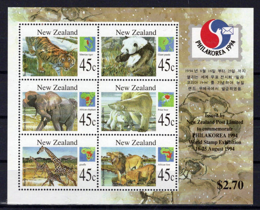 New Zealand 1236b MNH Animals Wild Cats Elephants ZAYIX 1024M0114