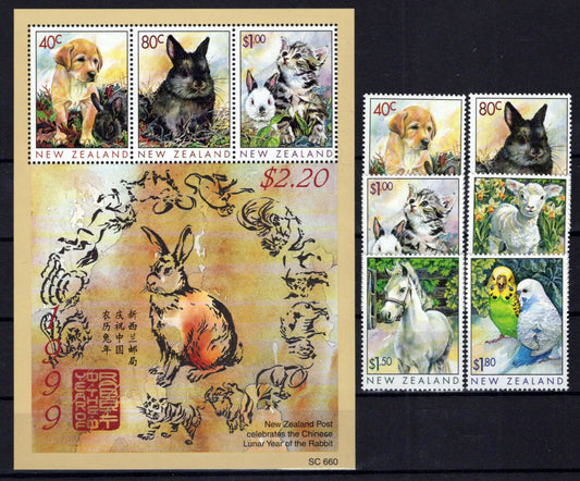 New Zealand 1573-1578, 1575a MNH New Year Rabbit ZAYIX 1024M0132