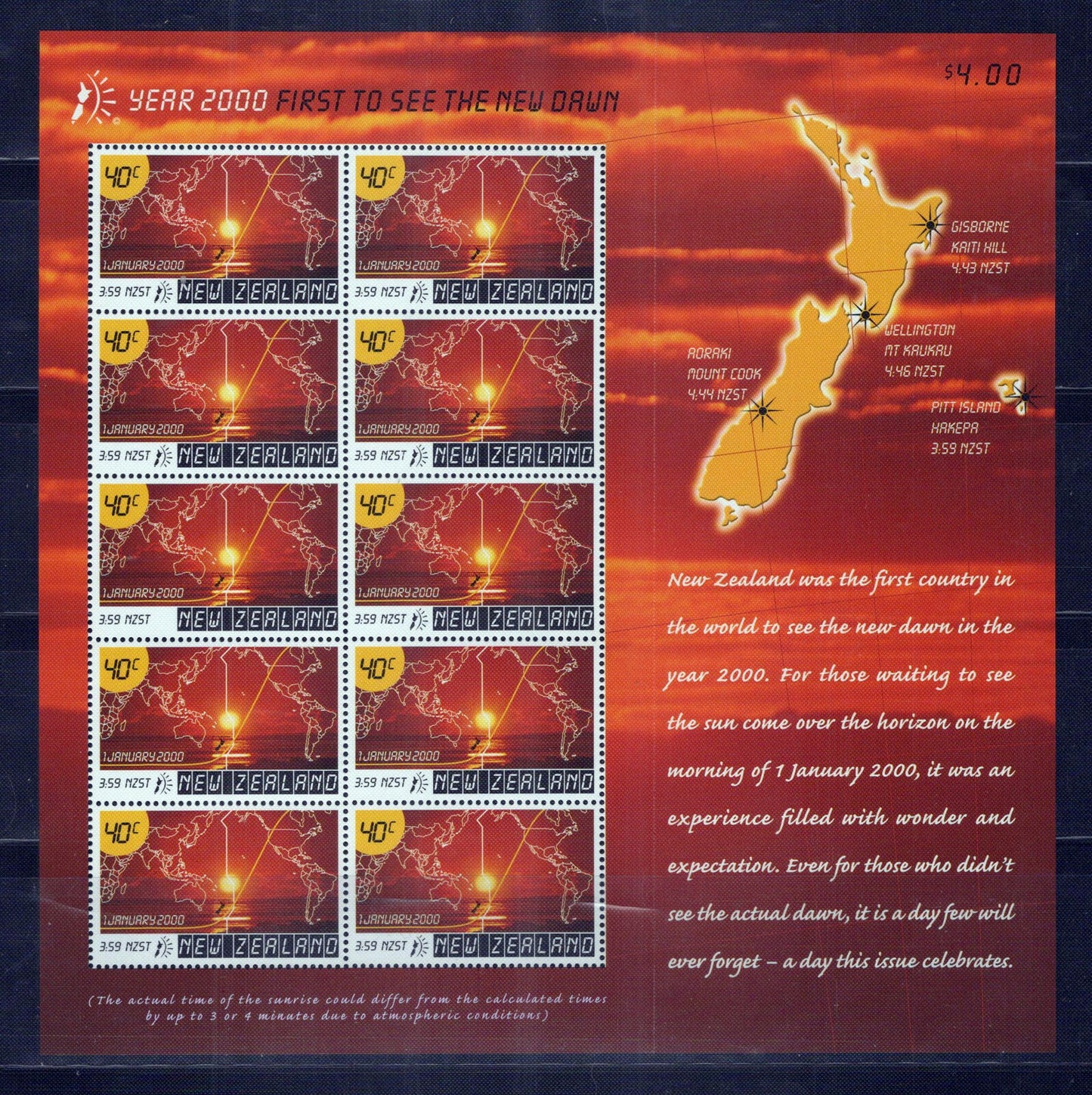 New Zealand 1628a MNH Maps Sunrise ZAYIX 0801L0030