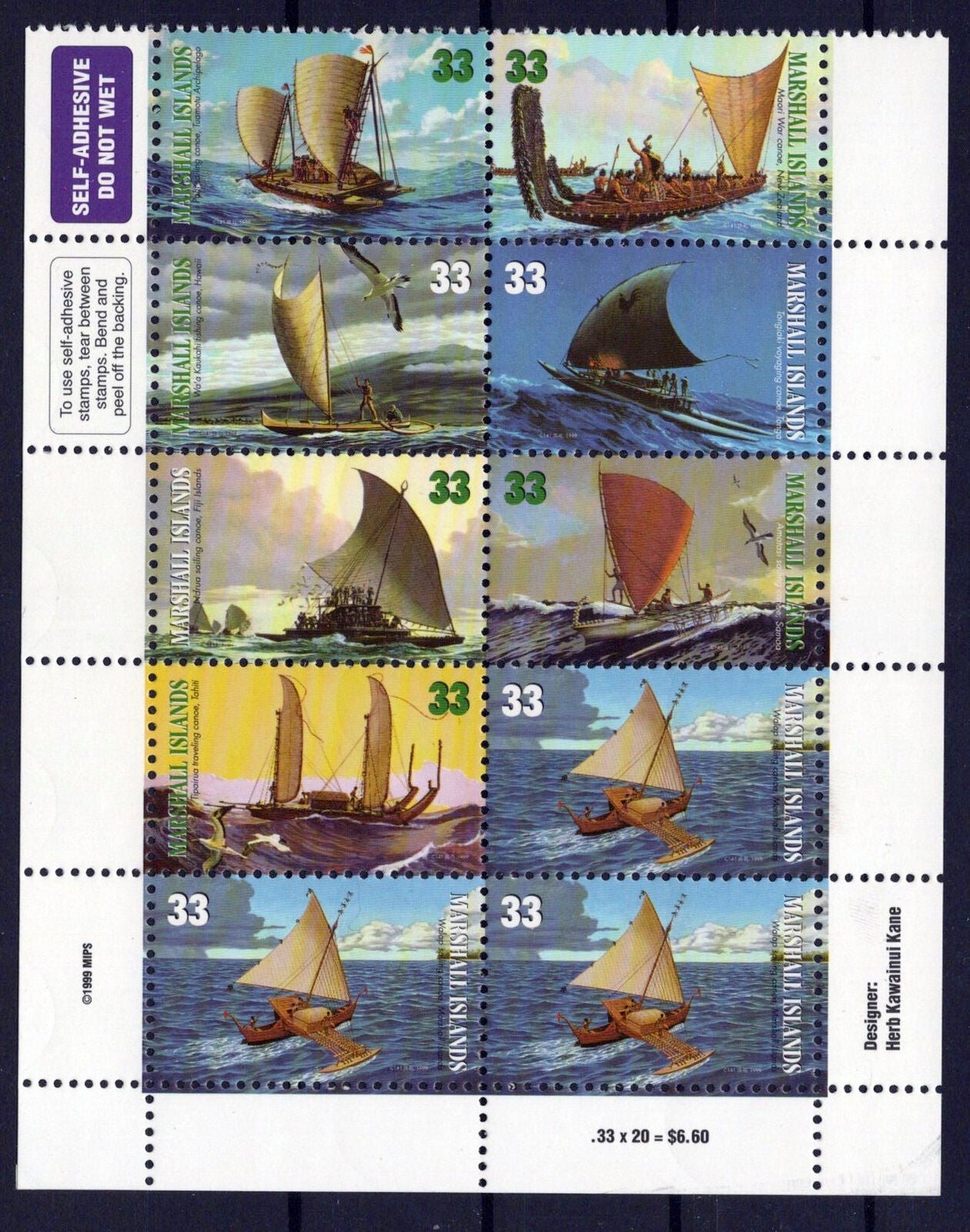 Marshall Islands 698a MNH Self-Adhesive Canoes Boats Zayix Stamps 1024M0149M