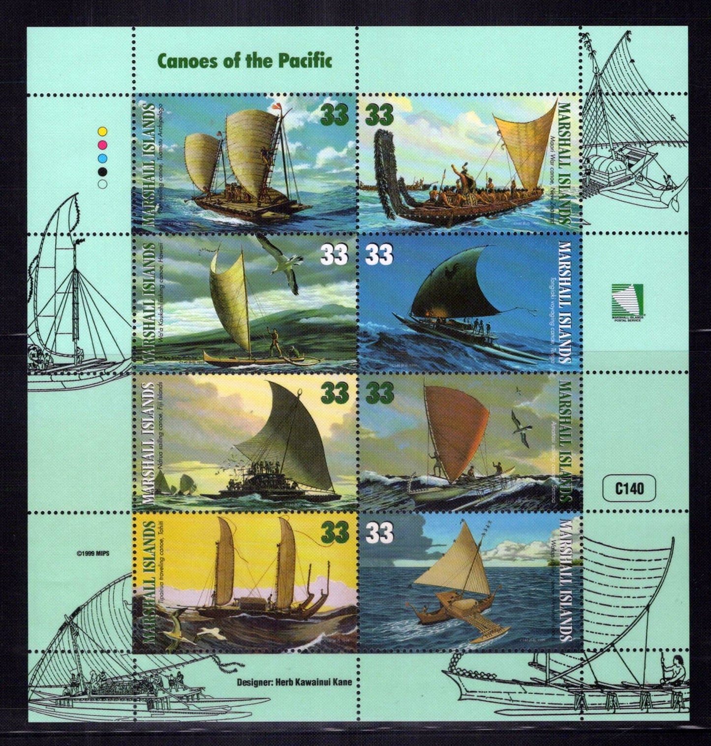 Marshall Islands 690 MNH Canoes of the Pacific ZAYIX 0801L0043