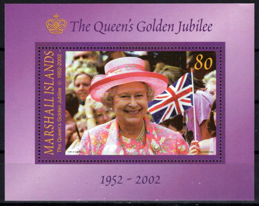 Marshall Islands 794 MNH Queen's Golden Jubilee Zayix Stamps 1024M0616M