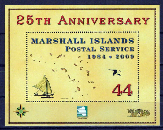 Marshall Islands 939 MNH Postal Service Ships Maps ZAYIX 1024M0611M