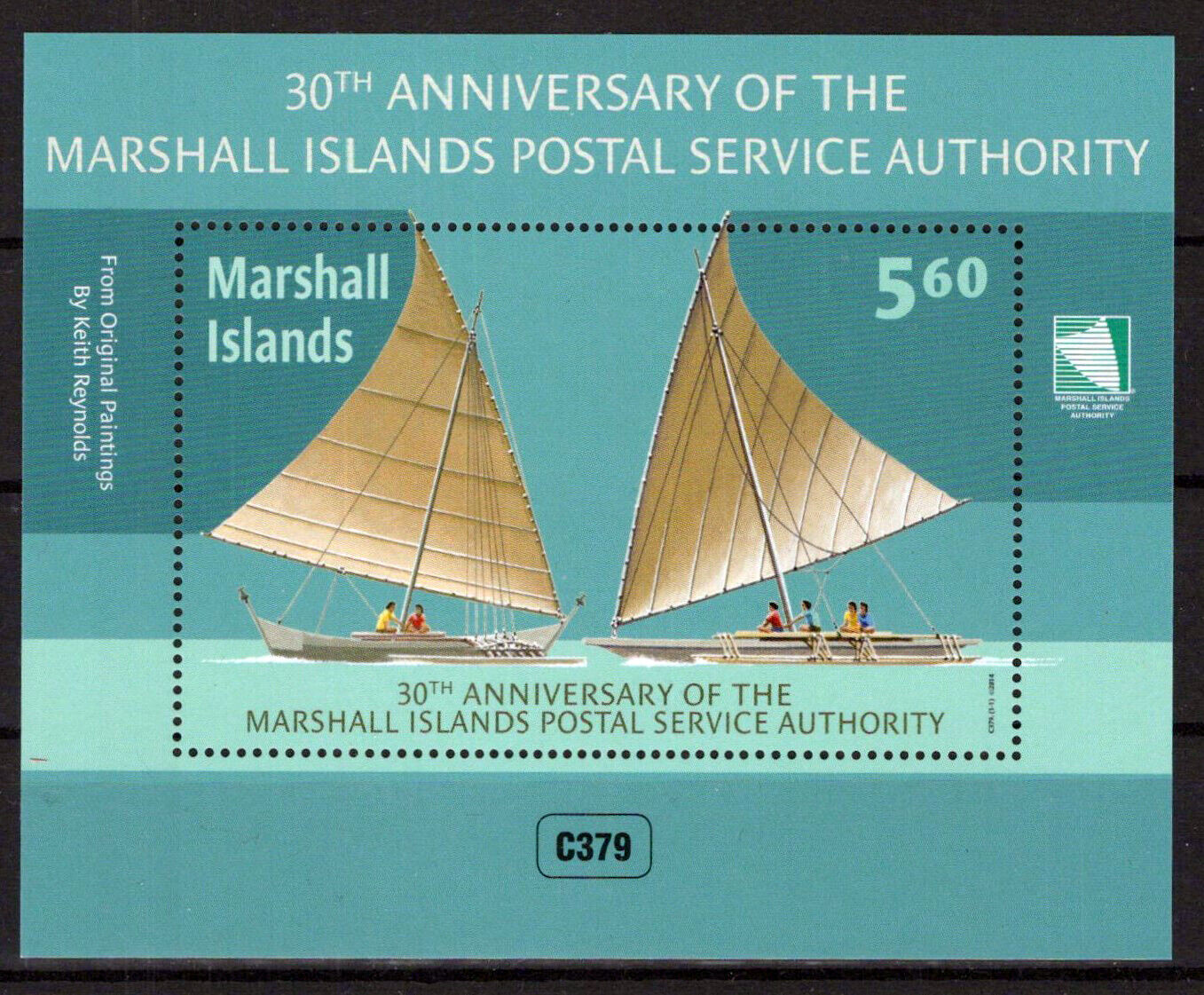 Marshall Islands 1073 MNH Postal Service Authority Canoes ZAYIX 1024M0634