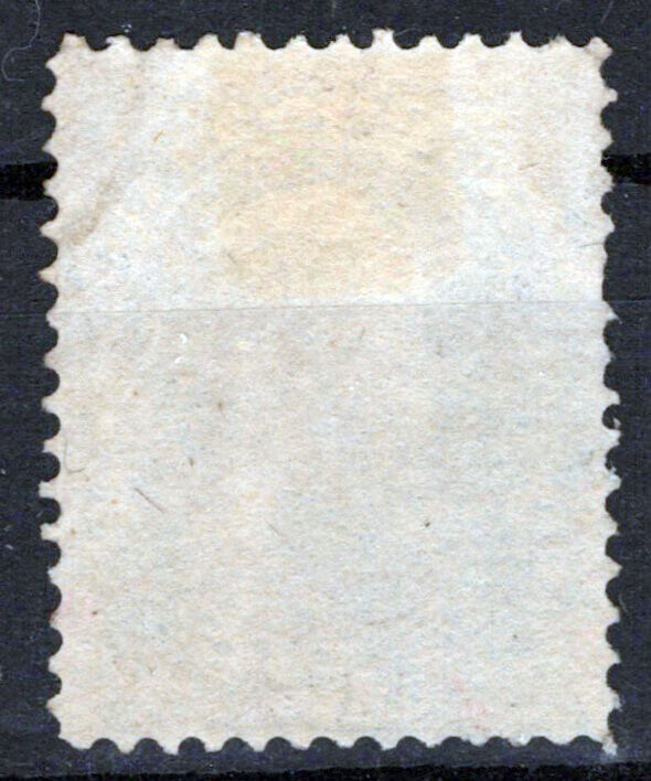 United States 151 used F 12c Henry Clay, orange-red postmark CV$200 ZAYIX 1124NB011