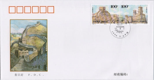 China PRC 2712-2713 Used FDC Architecture Joint San Marino 101222SM23