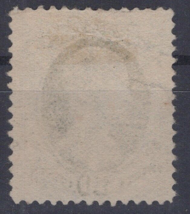 United States 189 Used Nice centering, but flaws, small tear bottom ZAYIX 1124NB037