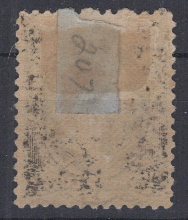 United States 207 MLH FVF 3c Washington, very faint toning ZAYIX 1124NB051