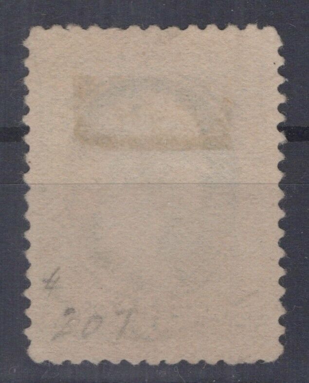 United States 207 MNG VG 3c Washington ZAYIX 1124NB050