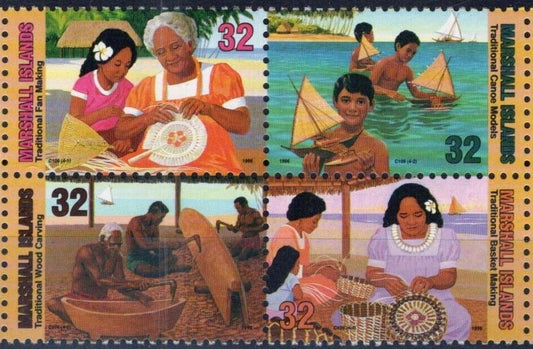 Marshall Islands 629 MNH Native Crafts Self-Adhesive Zayix Stamps 12240146M