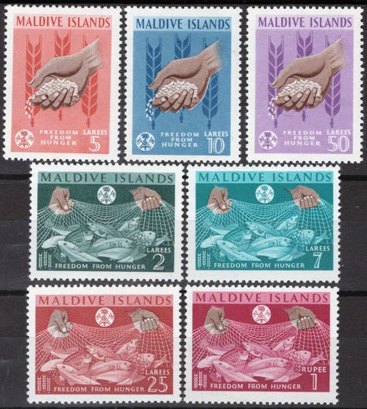 Maldives 117-123 MNH Freedom From Hunger Fish Wheat Rice ZAYIX 111022S98