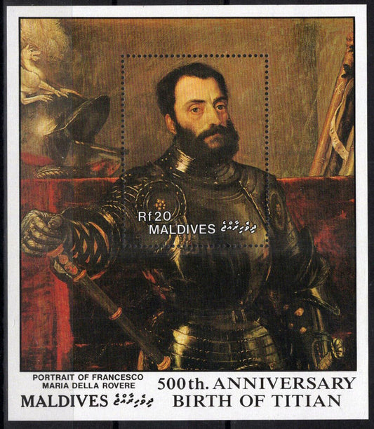 Maldives 1323 MNH Francesco Maria Della Rovere Painting Titian 111922SM14
