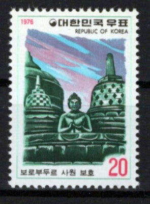 Korea 1040 MNH UNESCO Borobudur Temple ZAYIX 0701S0047