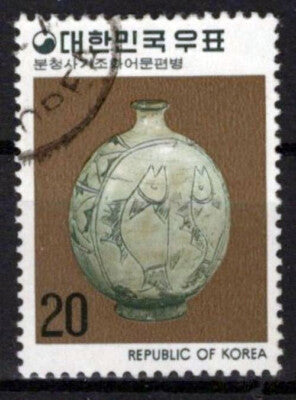 Korea 1071 Used Ceramics  Punch'ong Jar Relics ZAYIX 0701S0056
