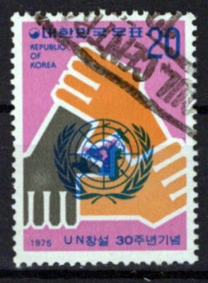 Korea 998 Used United Nations Emblem Hands ZAYIX 0701S0035