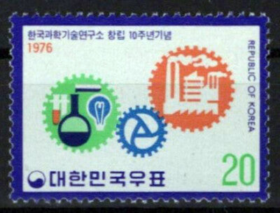 Korea 1014 MNH Science & Technology KIST ZAYIX 0701S0039