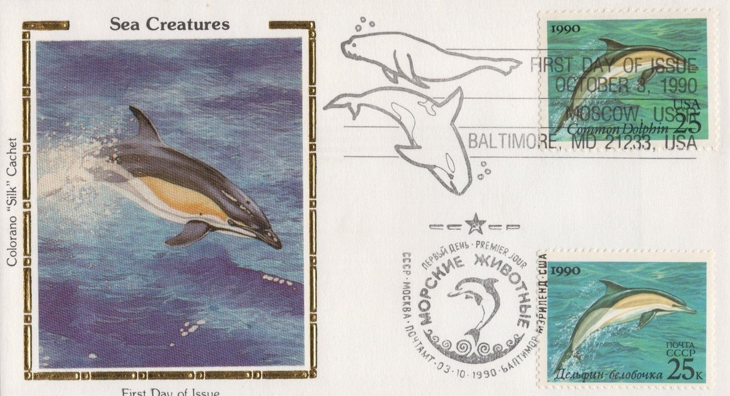 US Colorano 'Silk' FDC 2508-11 Sea Life with Russian Stamps & Dual Cancel