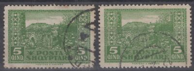 Albania 148 Used 5q yellow green Kanina Town Landmark ZAYIX 081622S93