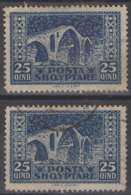 Albania 150 Used 25q dark blue Bridge at Vezirit Landmark ZAYIX 081622S94