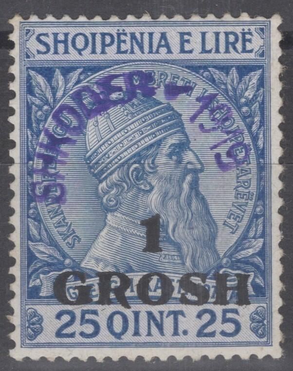 Albania 105 MH 1gr on 25q blue Prince Wilhelm zu Wied ZAYIX 081622S106