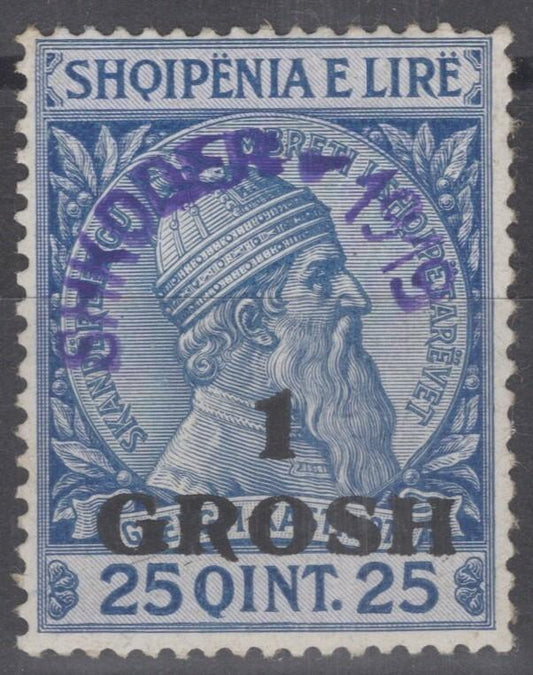 Albania 105 MH 1gr on 25q blue Prince Wilhelm zu Wied ZAYIX 081622S106