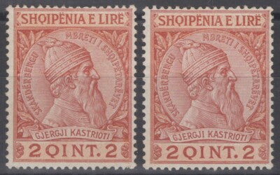 Albania 35 MNG 2q orange brn & buff George Castriota ZAYIX 081622S110