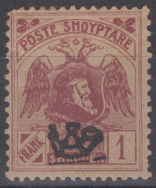 Albania 134 MH 1fr claret Post Horn Double Headed Eagle ZAYIX 081622S87