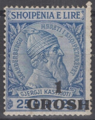 Albania 50 MH 1gr on 25q Skanderbeg George Castriota ZAYIX 081622S76