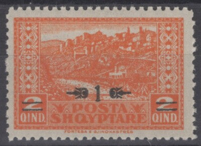 Albania 163 MH 1q on 2q rd orange Gjirokaster Town Landmark ZAYIX 081622S99M