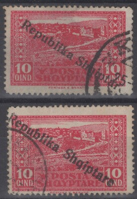 Albania 181 Used 10q carmine Landmark ZAYIX 081622S104