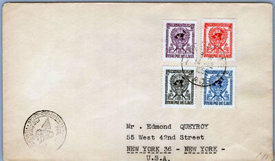 ZAYIX Laos 30-33,C22-C23 rare 1956 FDC Admission to United Nations 062723-KATZ03