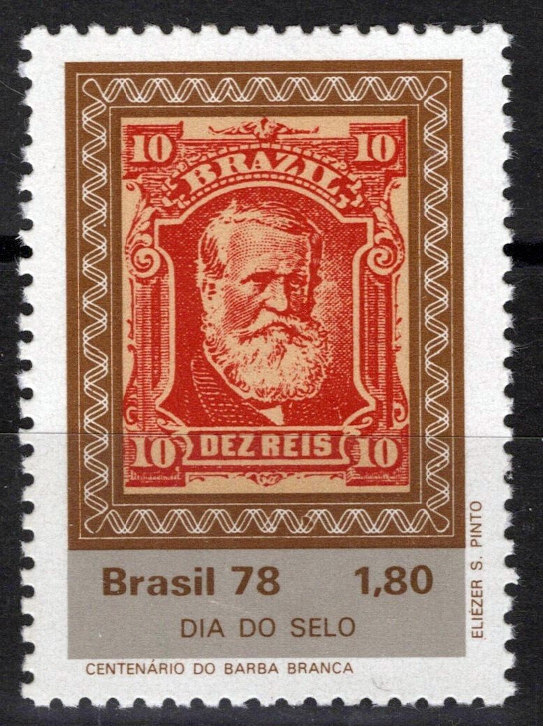 Brazil 1566 MNH Stamps on Stamps Barba Branca ZAYIX 062723S158M