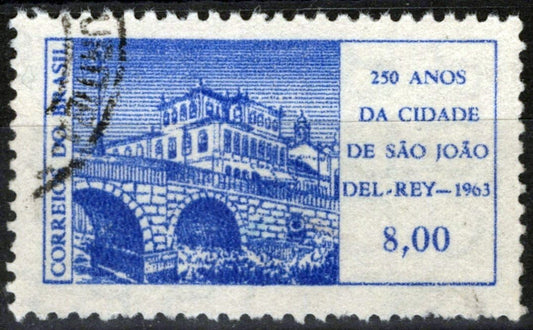 Brazil 970 Used Sao Joao del Rei Bridges ZAYIX 062723S193M