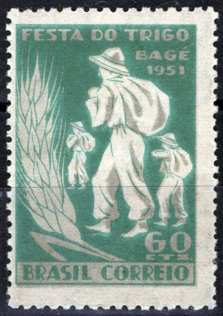 Brazil 715 MH Farming Wheat Industry Grain Festival ZAYIX 062723S178M