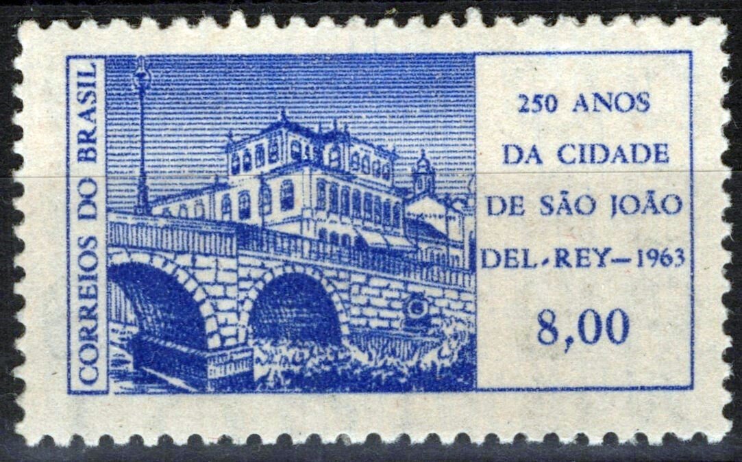 Brazil 970 MH Sao Joao del Rei Bridges ZAYIX 062723S194M