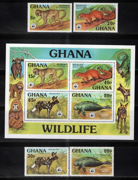 Ghana 621-625 MNH Wildlife Protection Animals Manatee Wild Dog ZAYIX 121022SM90