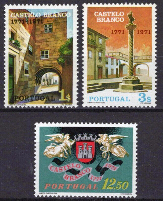 ZAYIX Portugal 1110-1112 MNH Architecture Arms of Castelo Branco 031023S118M