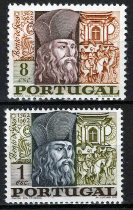 ZAYIX Portugal 1017-1018 MNH Bento de Goes Explorer 031023S120M
