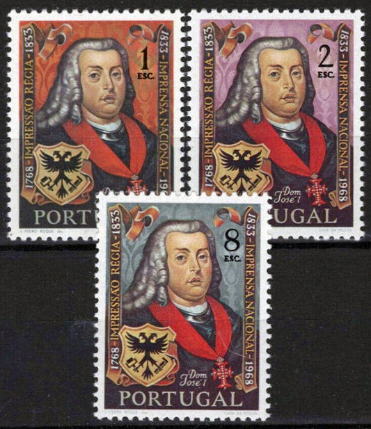 ZAYIX Portugal 1041-1043 MNH King Jose I Arms of National Press 031023S123M