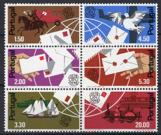 ZAYIX Portugal 1225a MNH Block UPU Ships Horses Locomotives Letters 031023S142M