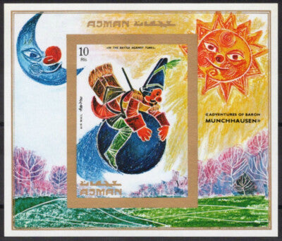 Ajman Block 302 B MNH Fairy Tales Adventures Baron Munchhausen ZAYIX 031023SM53