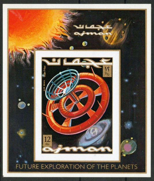 Ajman Block 294 B MNH Imperf Space Research Space Station ZAYIX 031023SM45M