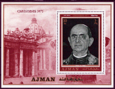 Ajman Block 290 A MNH Christmas Religious Figures Pope Paul VI ZAYIX 031023SM44