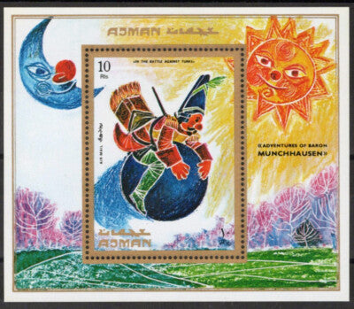 Ajman Block 302 A MNH Fairy Tales Adventures Baron Munchhausen ZAYIX 031023SM52