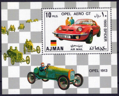 Ajman Block 320 A MNH German Racing Cars Sports ZAYIX 031023SM63